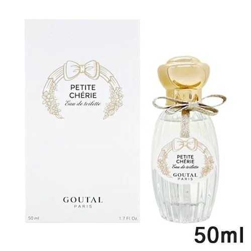 プチ シェリー オードトワレ EDT SP 50ml[9533/0279] 宅配無料