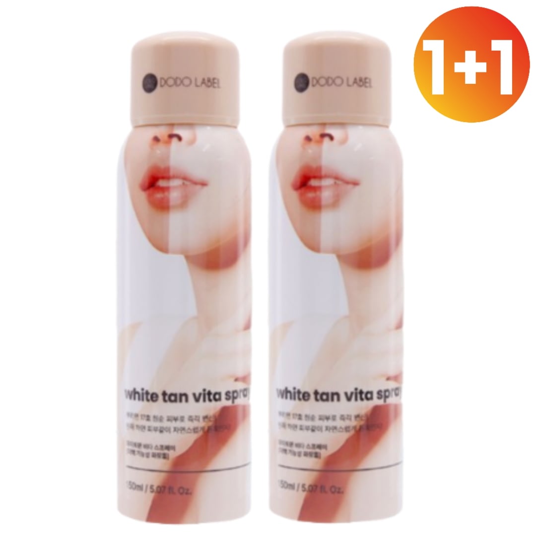 【1+1】【本社正規品】 DODO LABLE ドドレーベル アイドル ホワイトタンニング ビタースプレー 150ml 2個 / トーンアップホワイトタンスプレー / ボディ用トニングスプレー