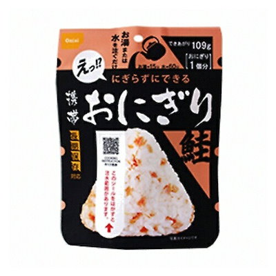 (全国送料無料) 長期保存対応 非常食防災用品 尾西 ...のサムネイル