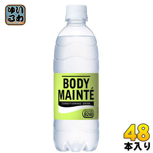 大塚製薬 ボディメンテドリンク 500ml ペットボトル 48本 (24本入×2 まとめ買い) 熱中症対策 低カロリー スポーツドリンク