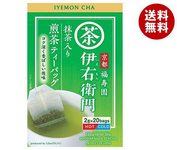 宇治の露製茶 伊右衛門 抹茶入り煎茶 ティーバッグ 2g＊20P＊12箱入＊(2ケース)