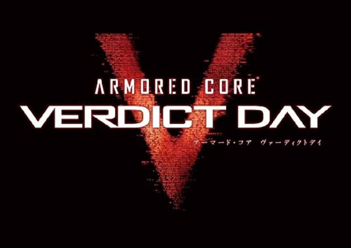ARMORED CORE 直営限定アウトレット VERDICT DAY アーマードコア コレクターズエ 最大58％オフ ヴァーディクトデイ