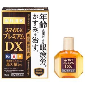 他サイト： 第２類医薬品 スマイル40 プレミアムDX 15mLの商品画像