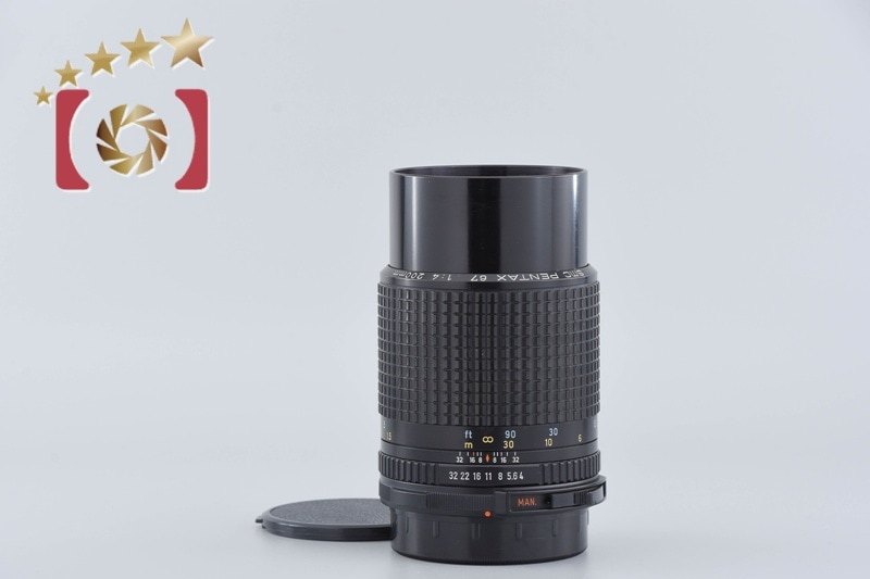 SMC 67 200mm f/4
