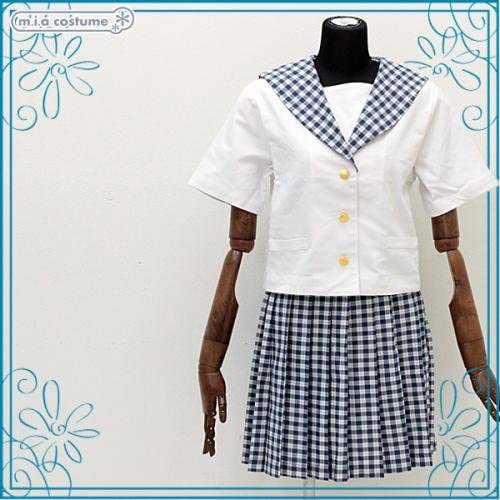 聖和学園高等学校 夏制服 サイズ:BIG