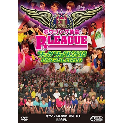 INSIDE GRAMPUS THE DEEP 2024イヤーDVD(特典版) INSIDE GRAMPUS THE DEEP 2024イヤーDVD(特典版) 【公式通販】