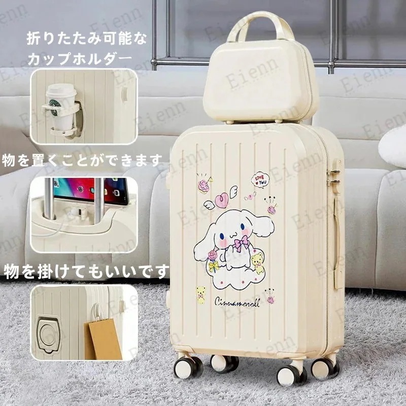 【本日限定】スーツケース 機内持ち込み Sサイズ Mサイズ Lサイズ USB充電可能 かわいいラゲッジケース 大容量 アニメーション 大容量 パスワードロック 誕生日プ