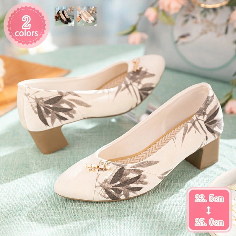 1000円OFFクーポン パンプス 痛くない ローヒール ぺたんこ 黒 幅広 柔らかい 歩きやすい 痛くない 大きいサイズ 小さいサイズ 長時間 疲れない 通勤 仕事 立ち仕事 おしゃれ コンフォート