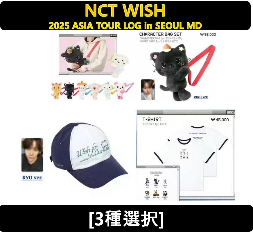 【NCT WISH】 - (Best Collection_2) 2025 ASIA TOUR LOG in SEOUL MD