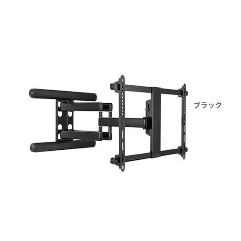 スタープラチナ　TVセッターアドバンスDA126 M/Lサイズ (37～90インチ)対応 ブラック　TVSADDA126LB