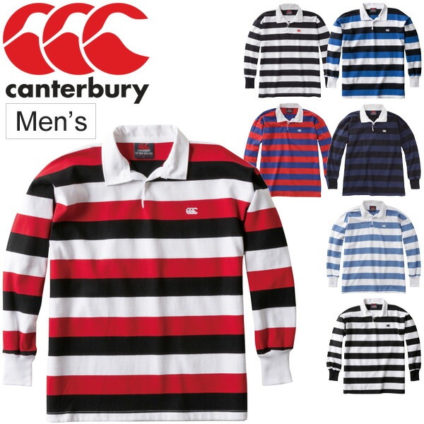 ラガーシャツ 長袖 メンズ カンタベリー canterbury NZ ストライプ ラグビージャージ 用 ラグビー ポロシャツ / RA98001
