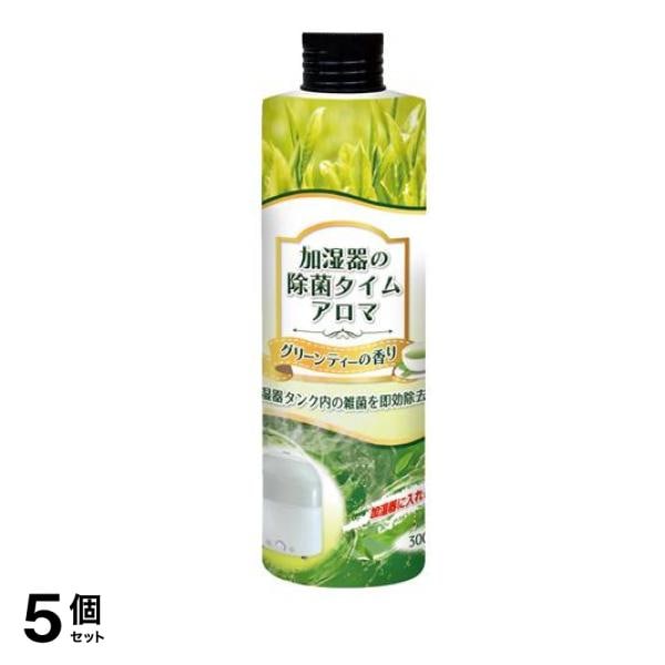 UYEKI 加湿器の除菌タイムアロマ グリーンティーの香り 300mL 5個セット