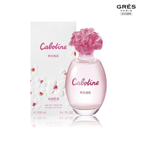 グレ カーボティン ローズ オードトワレ100ml