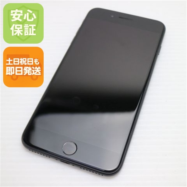 超美品 Softbank iPhone7 PLUS 32GB ブラック 199