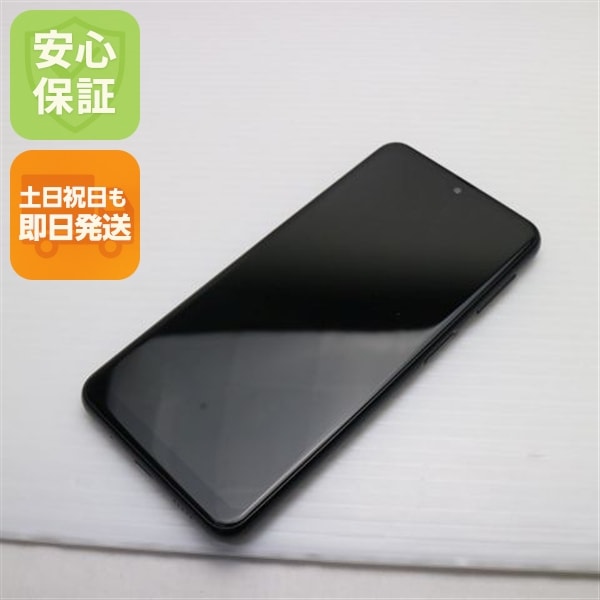 新品同様 Galaxy A23 5G SCG18 ブラック スマホ 中古土日祝発送OK 即日発送　　 151