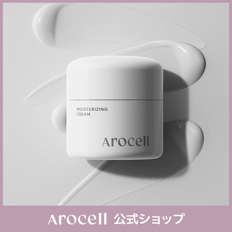 Qoo10] AROCELL [アロセル] モイスチャライジングクリー