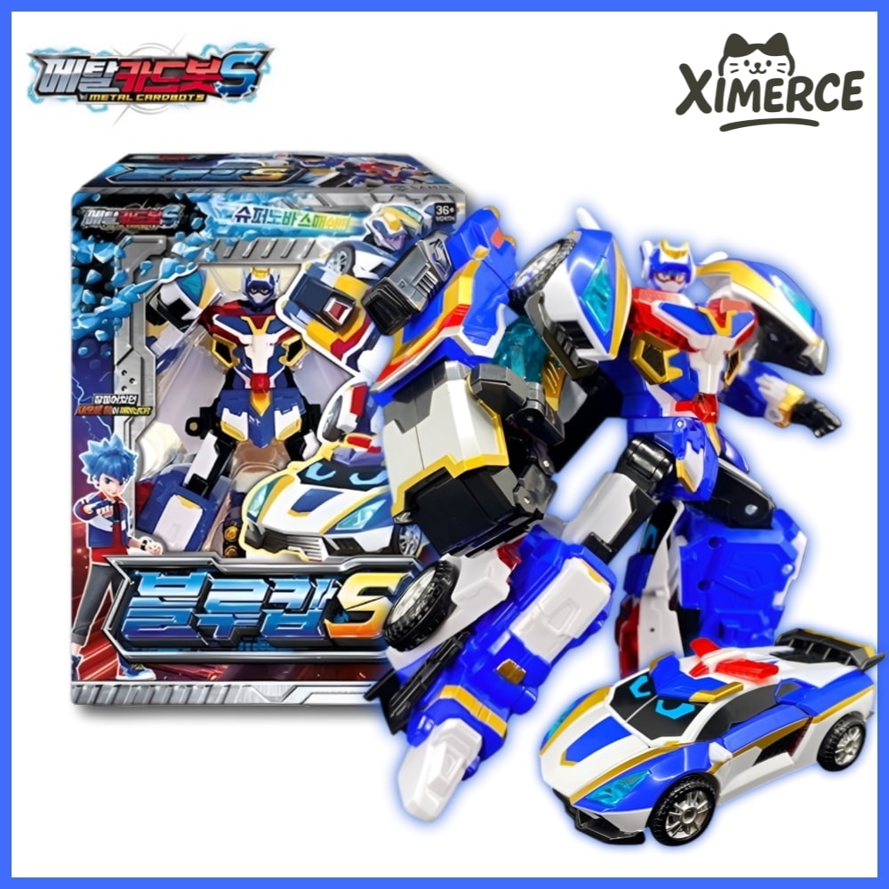 【メタルカードボットS】 ブルーコップS シーズン2 男児玩具 ロボット プレゼント おもちゃ