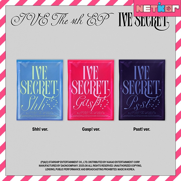 3種セット (一般盤3) IVE ミニ4集 アルバム IVE SECRET 韓国チャート反映 当店特典 アイブ