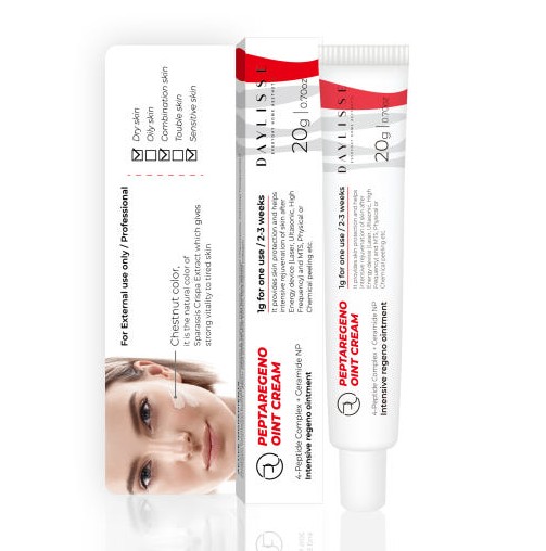 daylisse peptaregeno クリーム 20g 5,304円
