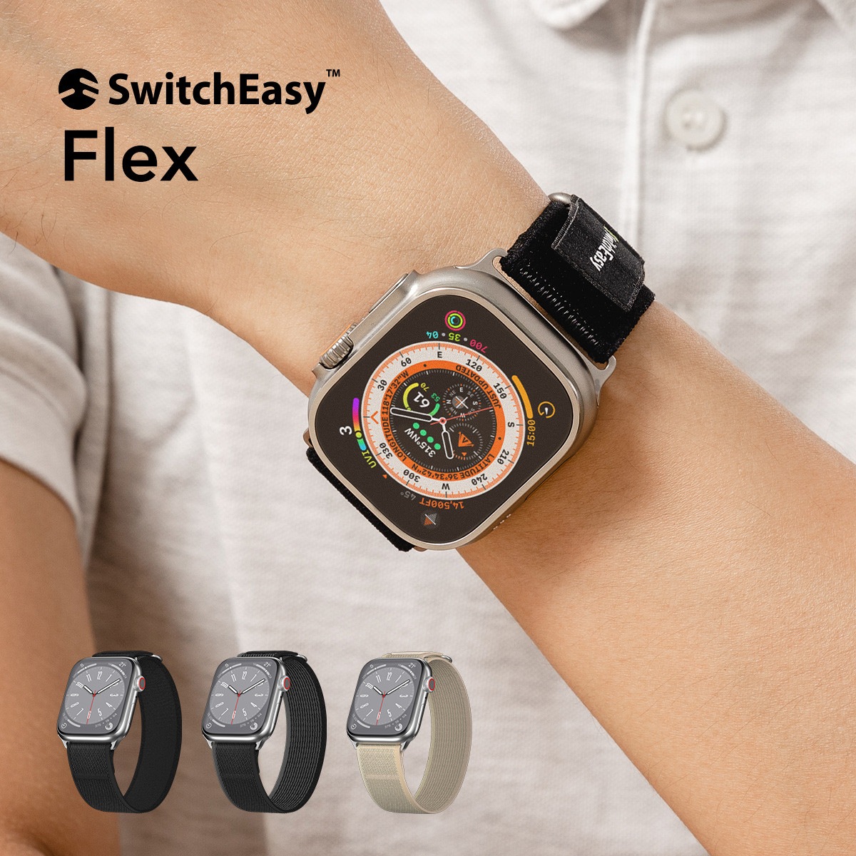 Apple Watch 対応 アップルウォッチ バンド 長さ調節 可能 伸縮 ソフト ベルト 交換ベルト Flex 5,206円