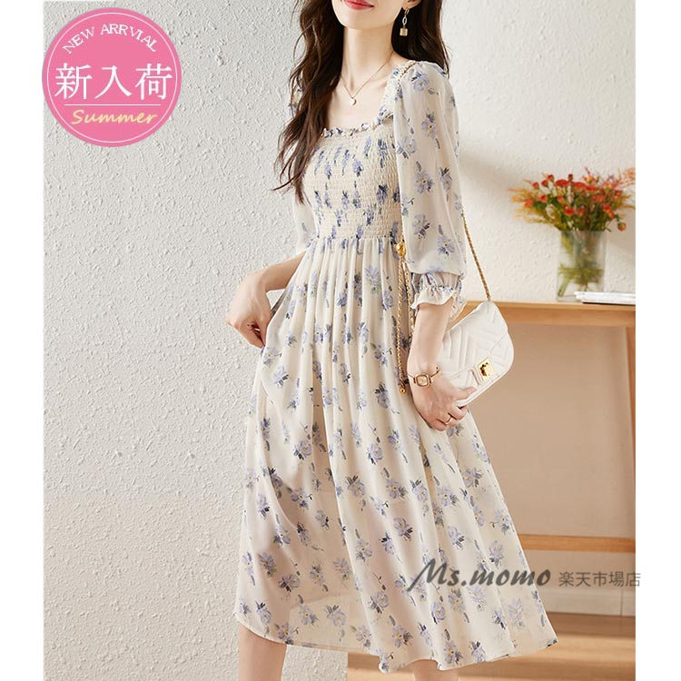 【急速出荷】ワンピース レディース キレイめ 30代 40代 Aライン ワンピース 春夏 長袖ワンピース 花柄 ロング丈ワンピ オシャレ 通勤 着痩せ 5,214円