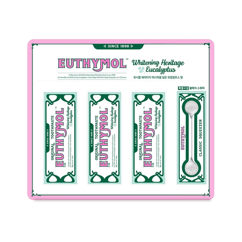 ホワイトニング歯磨き粉 3個セット 韓国 イギリス 歯磨き粉 歯の黄ばみ 歯石 着色汚れ 歯茎ケア 4,152円