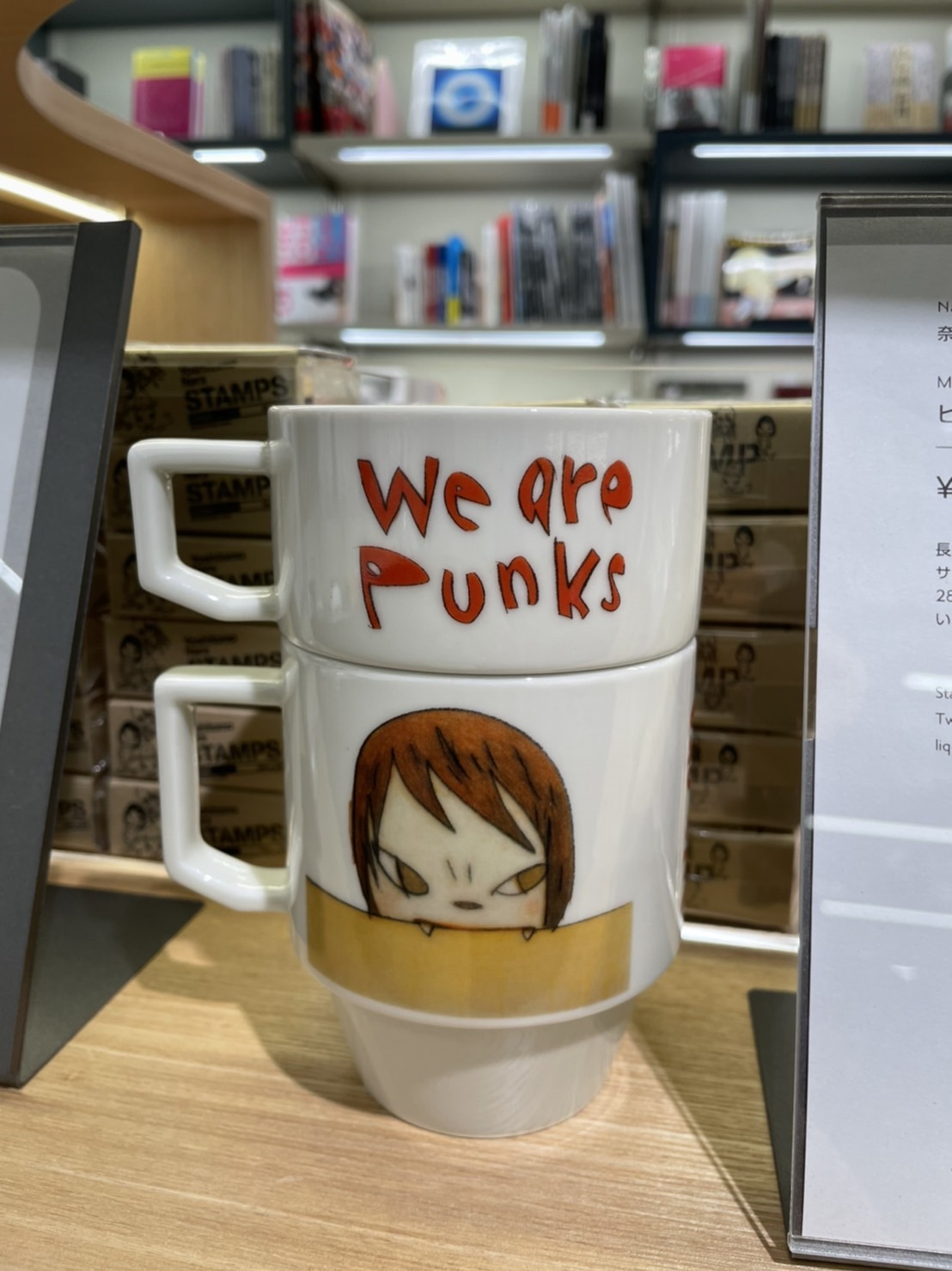 贈り物 奈良美智 We Are Punks マグカップ大・小セット 波佐見焼