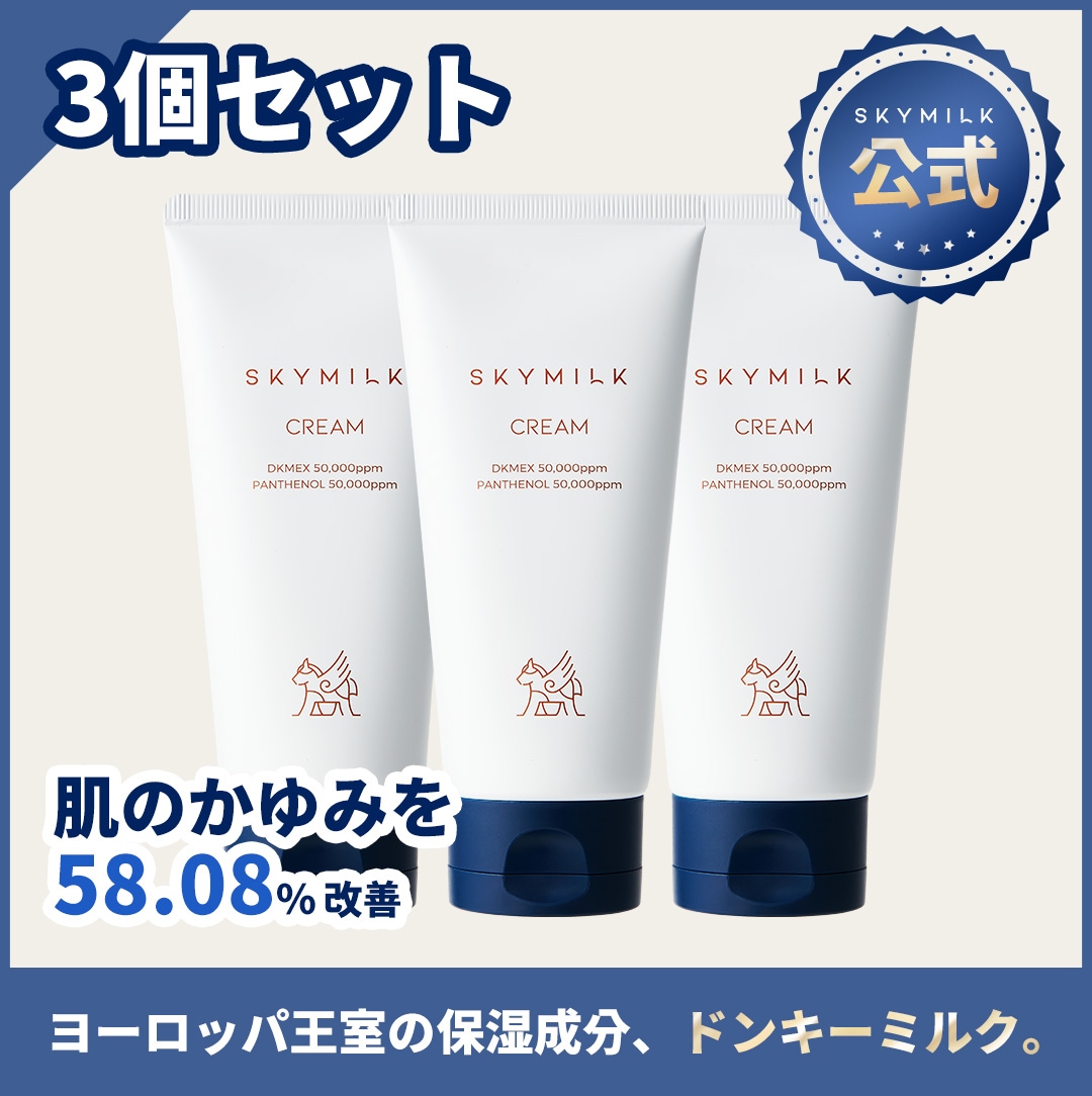 【公式】パンテノールクリーム3本セット（ロバミルク入り）120ml x3 ノンスティッキー/低刺激性/深い保湿/抗かゆみ 韓国スキンケア 敏感肌用