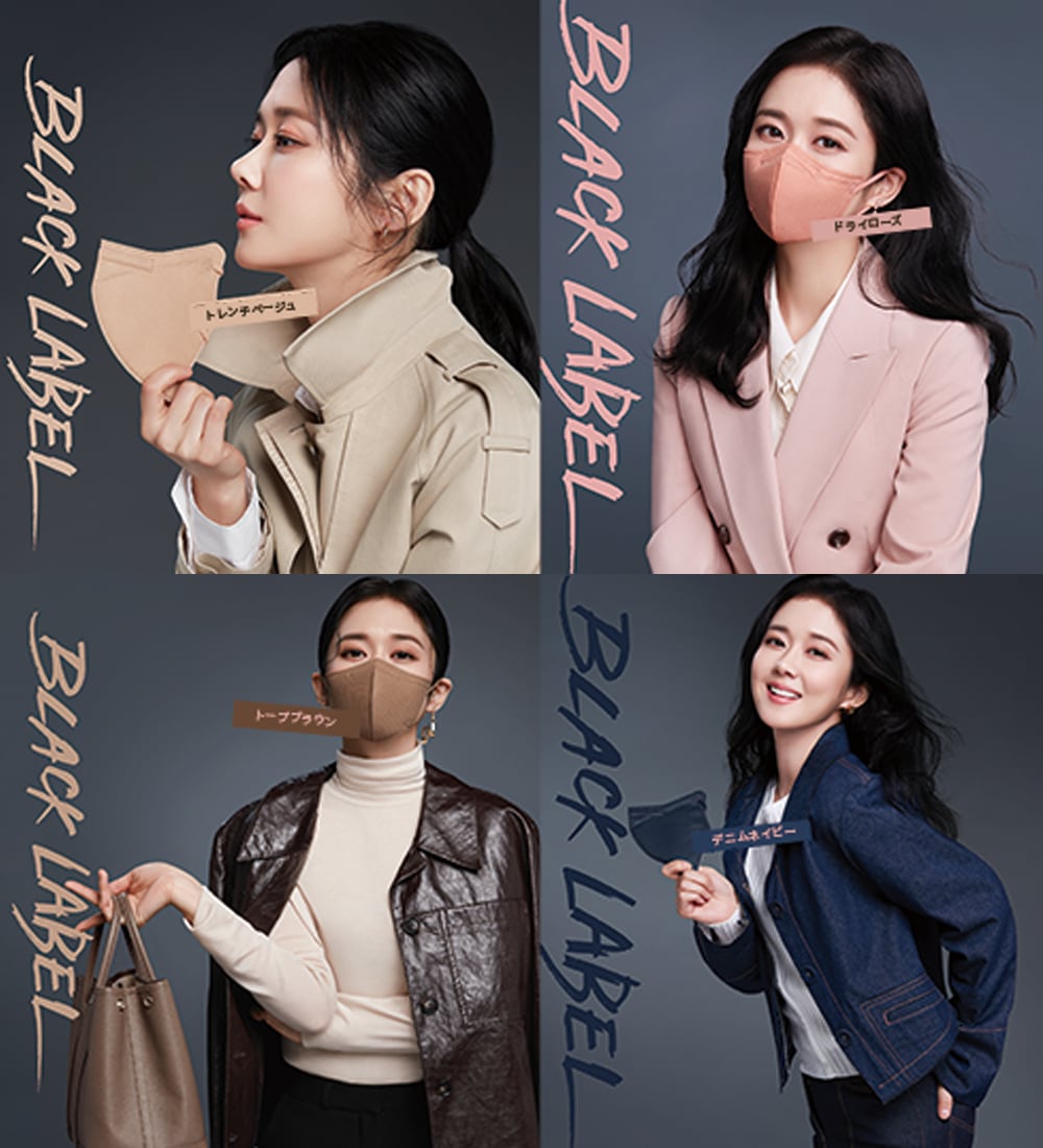 トーンアップマスク　BLACK LABEL お得な100枚セット（カラー２択）