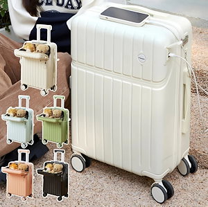 トミーヒルフィガー スーツケース キャリーケース 白 正規品 人気 Qoo10] トミーヒルフィガー SALE：12/14(土)／TOMMYス : バッグ