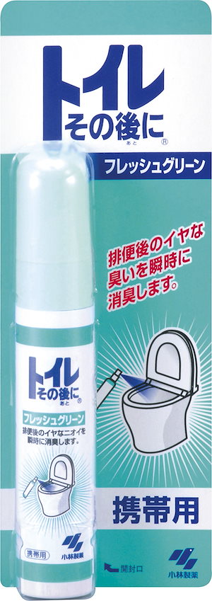 トイレその後に携帯用　フレッシュグリ－ン 容量23ML 小林製薬 芳香剤・トイレ用