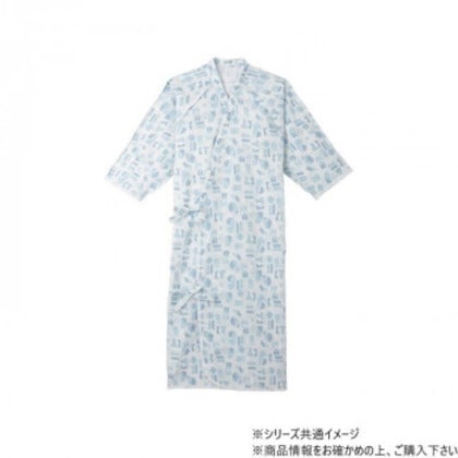 ケアねまき LL 5074 ブルー 204328 U0045