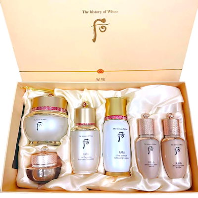 On メンズ ウィンドブレーカーとパンツセット 駿河台大学駅伝部 箱根