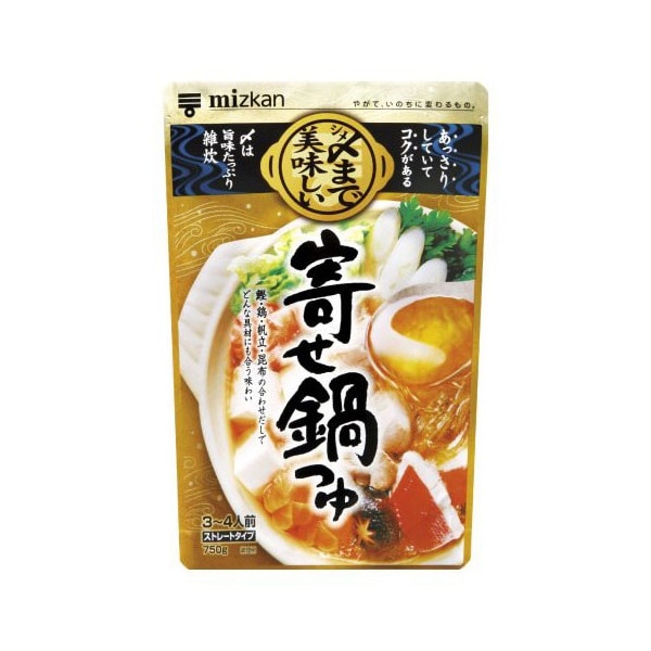 〆まで美味寄せ鍋つゆストレート 750g 12 メーカー直送