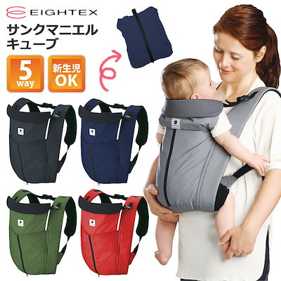 【土佐電鉄　中山駅】駅名板　枝川←中山→八代通 土佐電鉄 中山駅】駅名板 枝川←中山→八代通