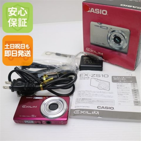超美品 EX-ZS10 レッド CASIO EXILIM デジカメ 11