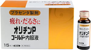 [Qoo10] オリヂンPゴールド内服液 30ml 15