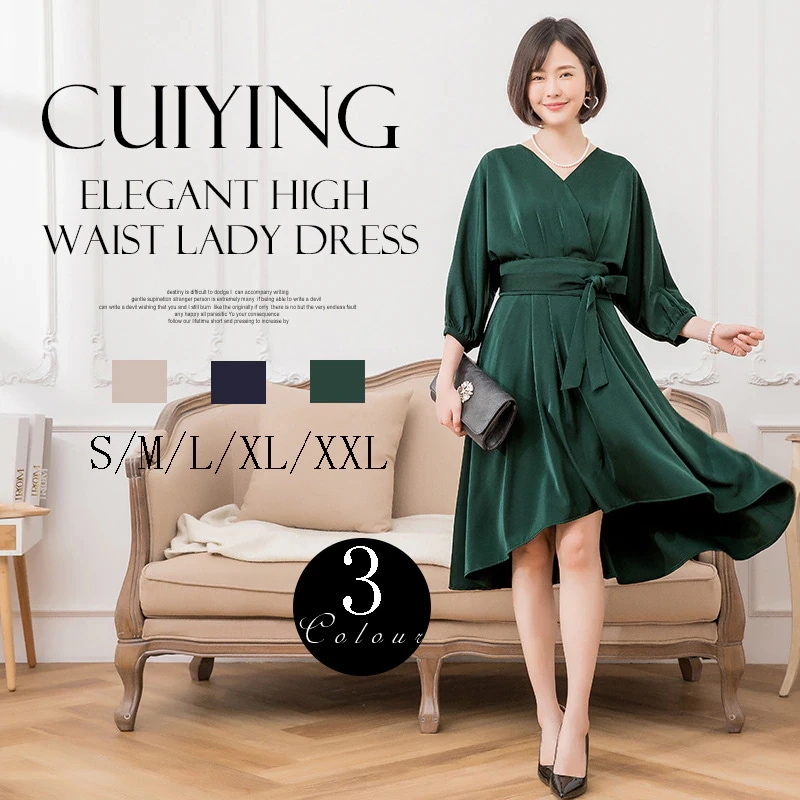 【急速出荷!】セレブの新しいスタイルエレガントなハイウエストプリーツナインポイントスリーブレディドレス88335 4,967円