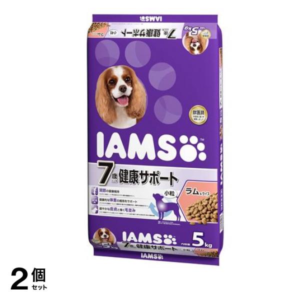 (IAMS) ドッグフード 7歳以上用 健康サポート ラム&ライス 小粒 5kg 2個セット