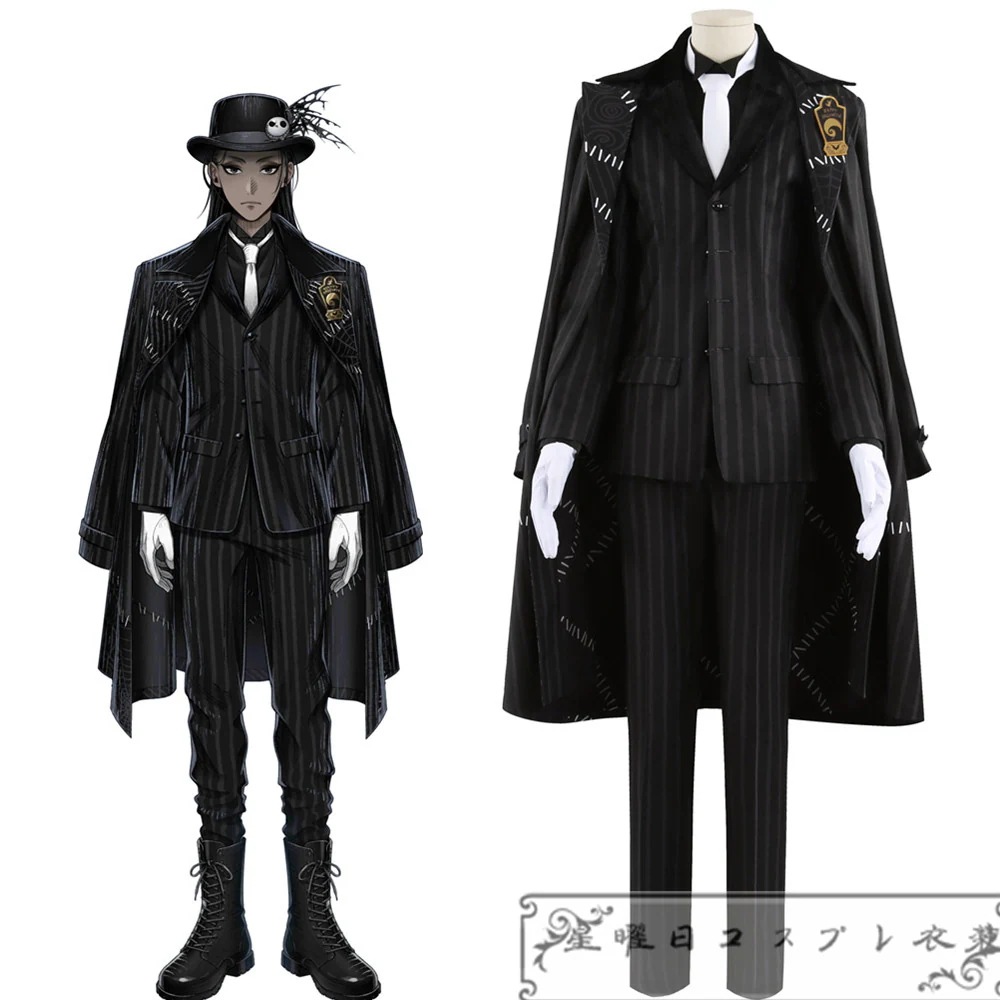 ツイステ Lost in the book ナイトメアースーツ 始まりのハロウィーン Jamil ジャミル コスプレ衣装 コスチューム
