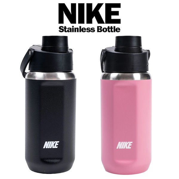 水筒 ウォーターボトル 350ml 直飲み 大容量ボトル スポーツ Qoo10] NIKE ウォーターボトル 水筒 350