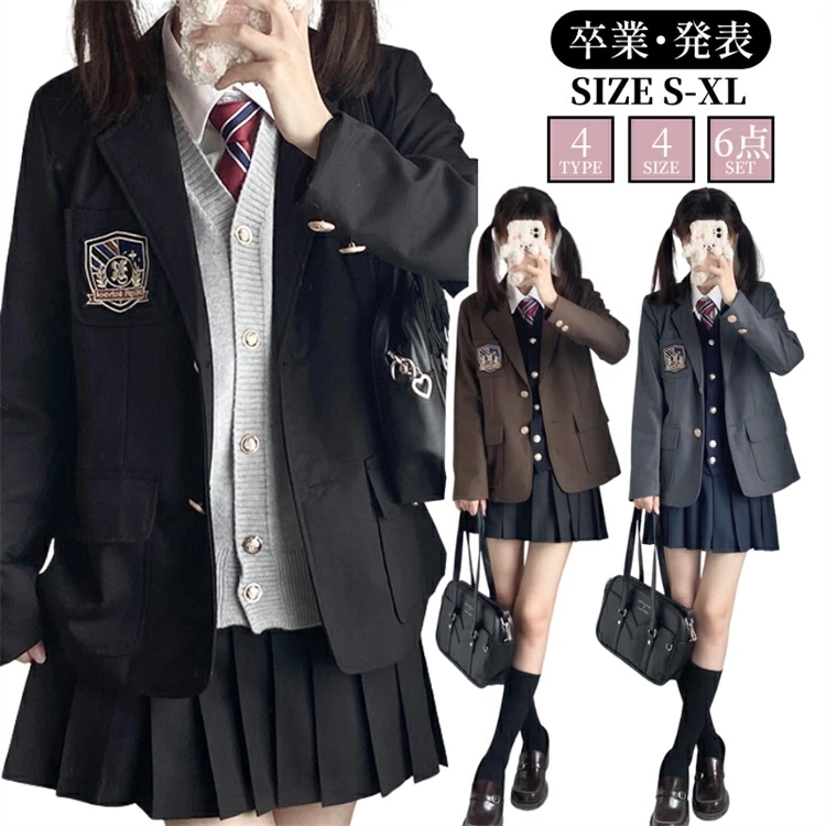 これで差がつく！卒業式スーツ 6点セット 女の子 制服 セットアップ スーツ 卒業式 JK制服韓国 おしゃれ レディース 婚葬祭 入学式 お受験 結婚式 フォーマルスーツ ブレザー 女子高生 子供服