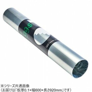 ステンレスロールSUS430（ER） 0.1x600x920