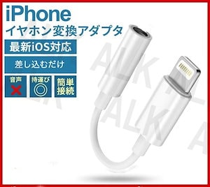 iPhone11pro max/11pro 保護 レンズケース　カメラケース