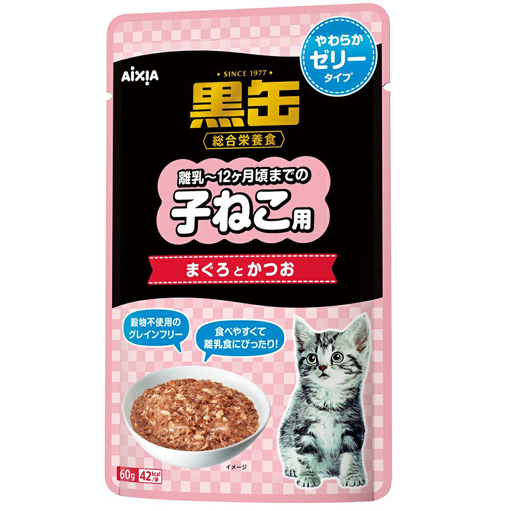 アイシア　子ねこ用　まぐろかつおゼリー　６０ｇX１２０　猫　キャットフード　ウェット　ＣＲＣ35―20―05―10―40
