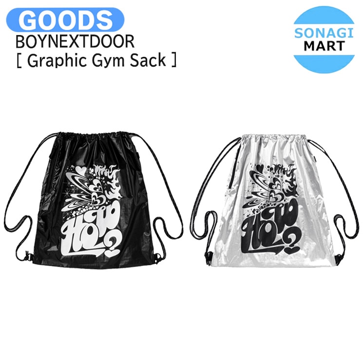 BOYNEXTDOOR バックパック knock on グッズ BOYNEXTDOOR TOUR 'KNOCK ON Vol.1'【グッズ】 | BOYNEXTDOOR
