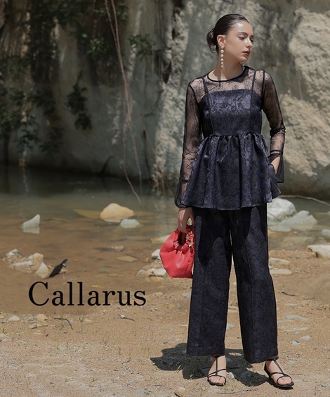 ドレス お呼ばれ・よそいき・結婚式・パーティー・オケージョンドレス 箔プリントジャカードデザインビスチェパンツセットアップドレスCallarus ビスチェ＋パンツ