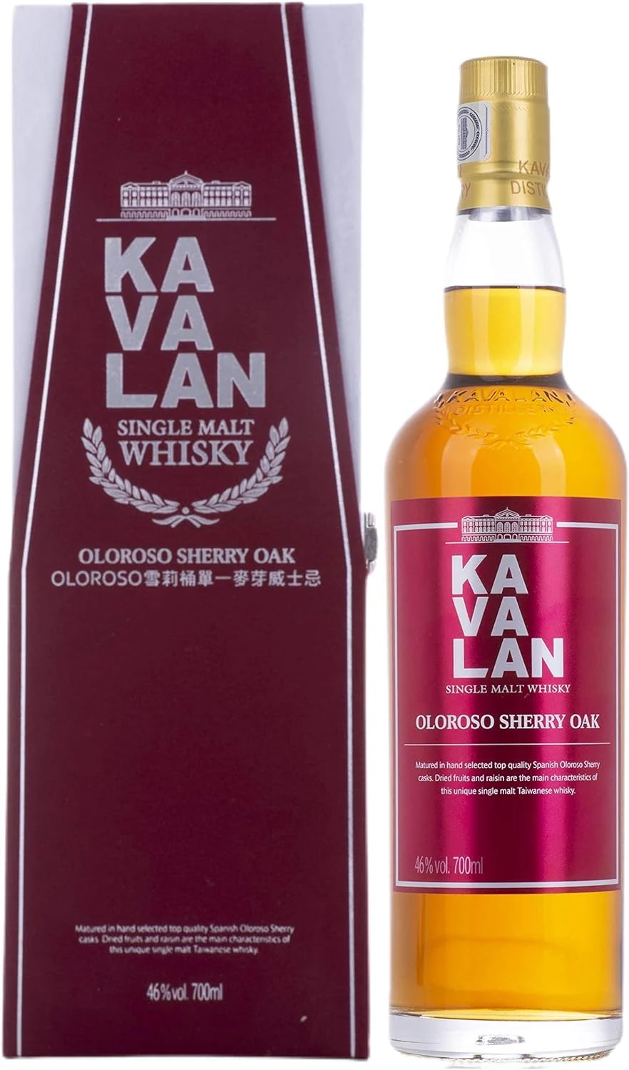 ウィスキー カバラン オロロソ シェリーオーク シングルモルトウイスキー 700ml 1本KAVALAN カバラン【北海道沖縄県東北四国九州地方は必ず送料がかかります】