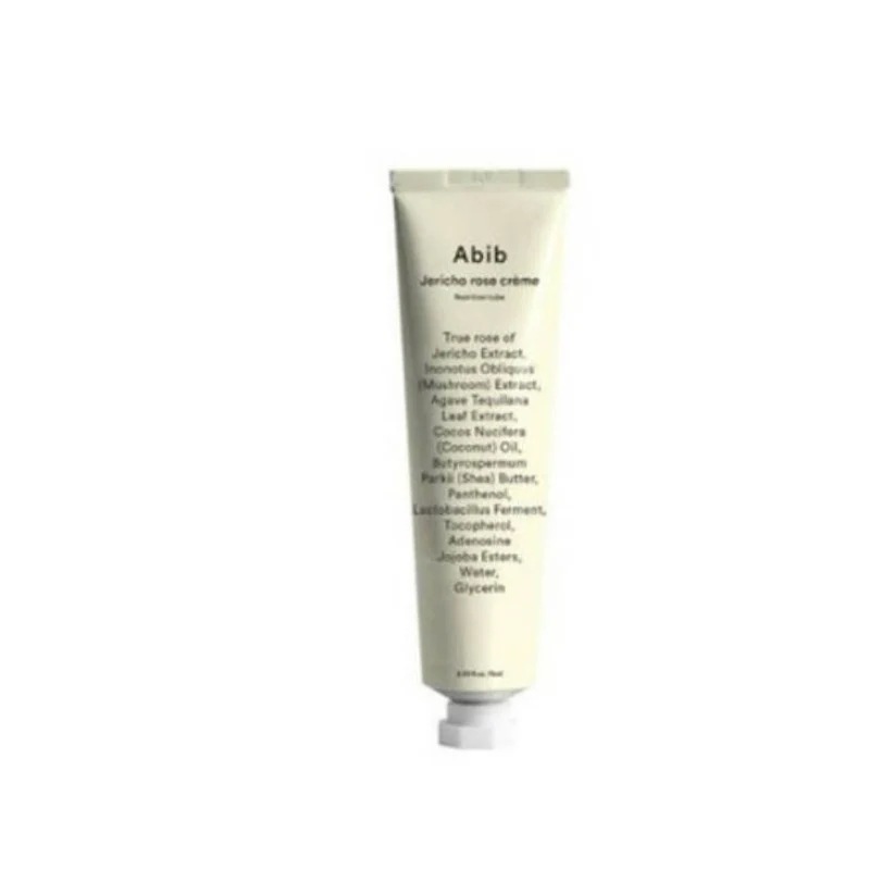 復活草クリーム 75ml