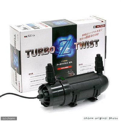 カミハタ紫外線殺菌灯 ターボツイストZ (TURBO TWIST Z) 18W ターボツイスト：殺菌灯 ～神畑養魚株式会社～